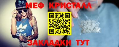хмурый Конаково