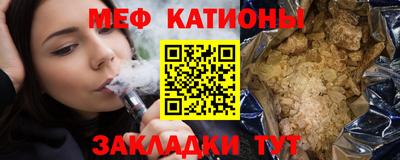 хмурый Конаково