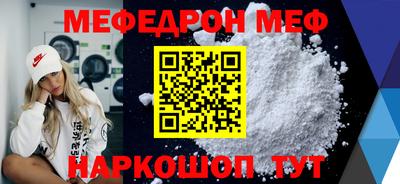 герыч Коммунар