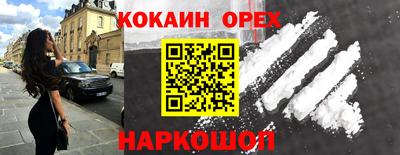 хмурый Конаково