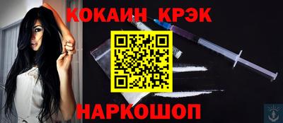 хмурый Конаково