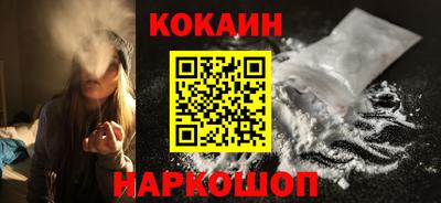 герыч Коммунар