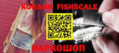 герыч Коммунар