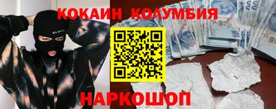 герыч Коммунар