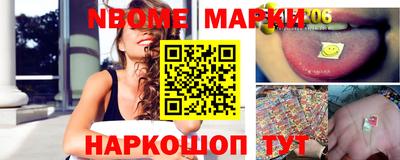 герыч Коммунар
