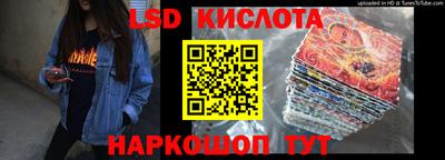 герыч Коммунар