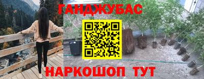 герыч Коммунар