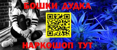 хмурый Конаково