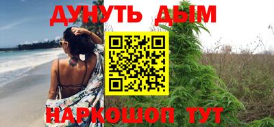 хмурый Конаково
