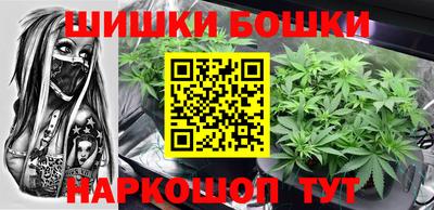 МДМА Комсомольск-на-Амуре