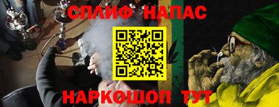 хмурый Конаково