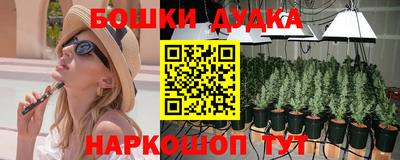 герыч Коммунар