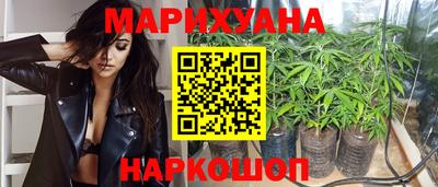 МДМА Комсомольск-на-Амуре