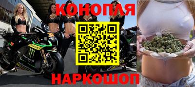 герыч Коммунар