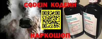 хмурый Конаково