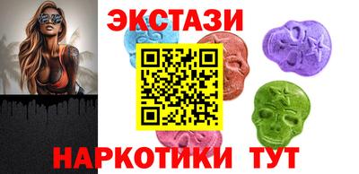 герыч Коммунар