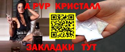 герыч Коммунар