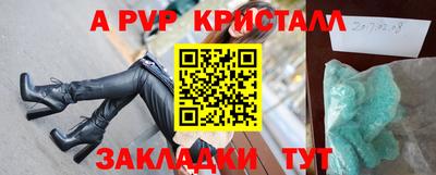 хмурый Конаково