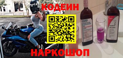 хмурый Конаково