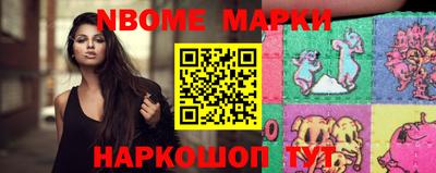 герыч Коммунар