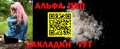 хмурый Конаково