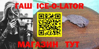 герыч Коммунар