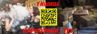 хмурый Конаково