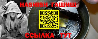 хмурый Конаково