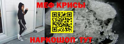хмурый Конаково