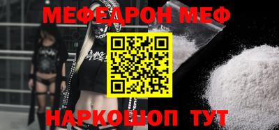 MDMA Владикавказ