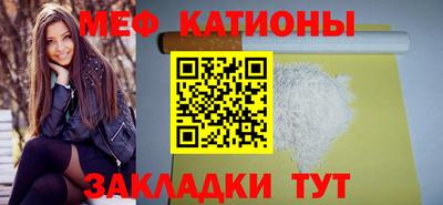 хмурый Конаково