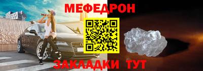 хмурый Конаково