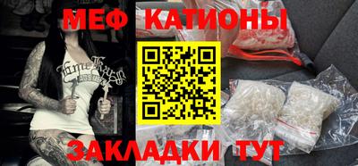 каннабис Владивосток