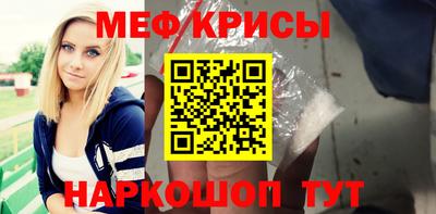 герыч Коммунар